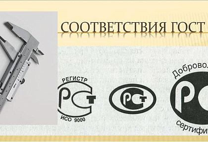 видеонаблюдение в офис