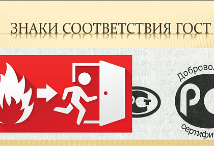 видеонаблюдение в офис
