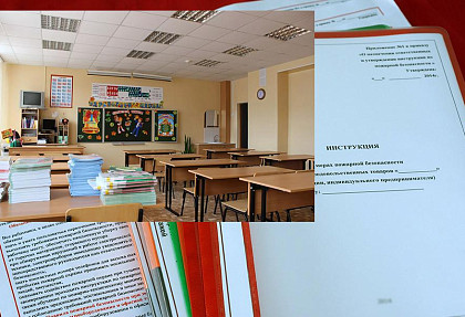 видеонаблюдение в офис