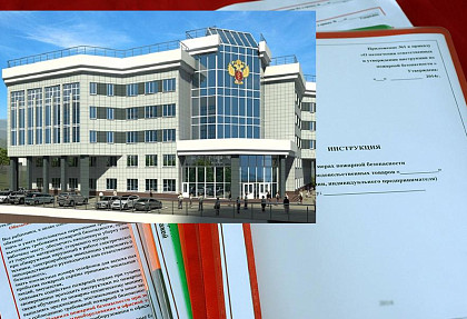 видеонаблюдение в офис