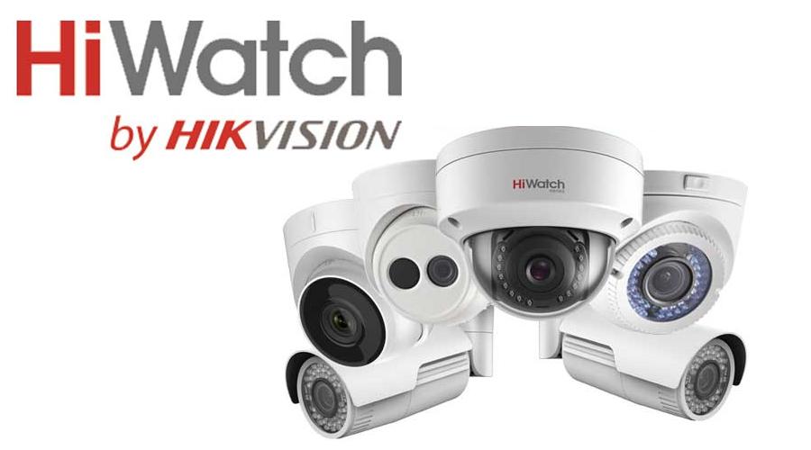 Оборудования Hiwatch